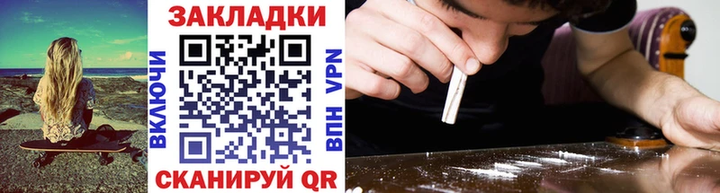 Где купить наркотики Яровое hydra как зайти КОКАИН Меф мяу мяу Бошки Шишки ГАШИШ