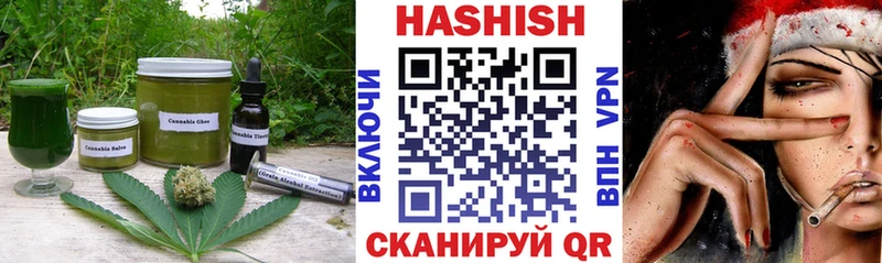 Canna-Cookies марихуана  Яровое 