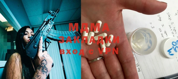 стаф Алексеевка