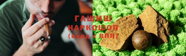 стаф Алексеевка