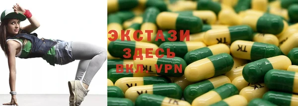эйфоретик Алзамай