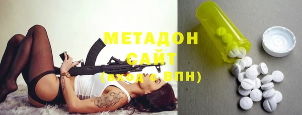 стаф Алексеевка