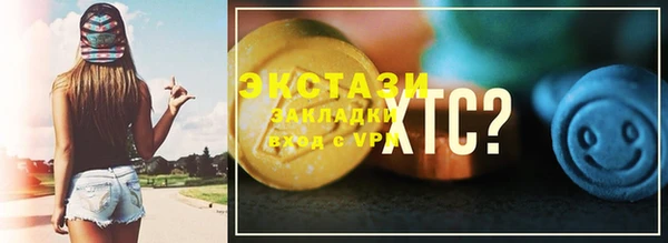 эйфоретик Алзамай