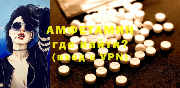 эйфоретик Алзамай
