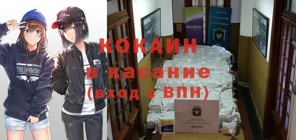 стаф Алексеевка