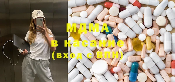 эйфоретик Алзамай