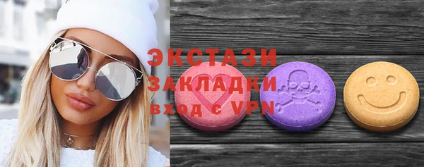 эйфоретик Алзамай