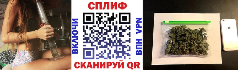 гидра как зайти  сколько стоит  Яровое  Бошки Шишки THC 21% 